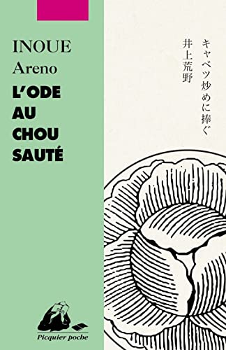 L'Ode au chou sauté