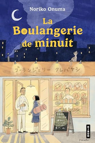 La Boulangerie de minuit