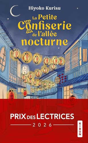 La Petite confiserie de l'allée nocturne